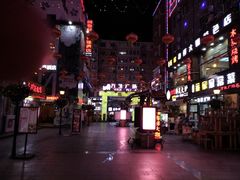 -万佳广场(台东店)