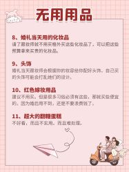 点击看大图 -挪娅婚纱摄影皇家会所