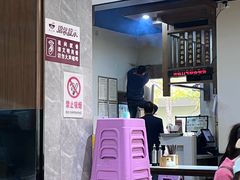 -端仕小锅(文林街店)