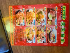 -豪亨世家牛排自助(乐群店)