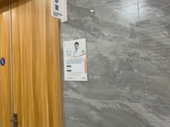 -上海仁爱医院口腔科 · 种植