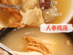 -紫霞门韩国料理烤肉(深南东路店)