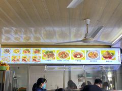 -好成财牛排馆(涂门街总店)