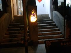 门面-成记海鲜粥(意大利风情街店)