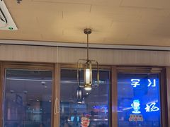 -海底捞火锅(番禺广场店)