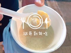 腐竹白果糖水-翠苑甜品专家(北角道店)