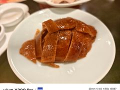 秦唐招牌焖炉烤鸭-北京王府井希尔顿酒店·秦唐中餐厅Chynna