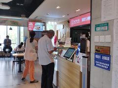 -驴世家驴肉火烧·凉皮·胡辣汤(五道口店)