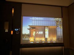 -和子足浴SPA会馆(竹山路店)