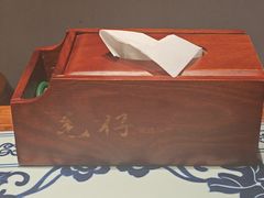 -毛仔特色小吃(御窑厂店)