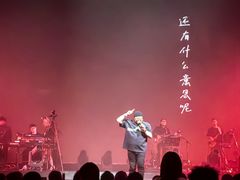 -赤红音乐现场(浦东金桥路店)