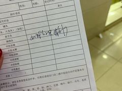 -上海市中医医院(芷江路院区)