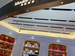 -布歌东京(合生汇店)