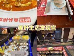 -魏铭鱼头捞饭(晋阳路店)