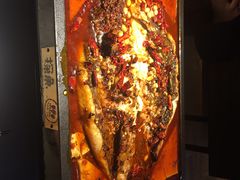 -探鱼·鲜青椒爽麻烤鱼(天河优托邦店)