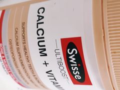 -综合保税区进口商品直销中心(新百店)