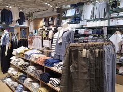 -MUJI无印良品(华贸店)