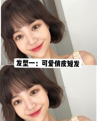 -FINE HAIR造型沙龙