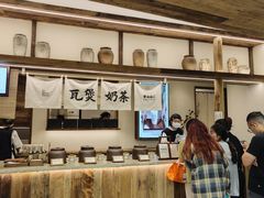 -李山山茶事(景枫店)