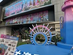 -大连凯丹广场
