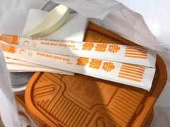 -吉野家(567漫天地店)