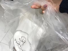 -爸爸糖吐司面包(南京鼓楼龙江店)