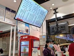 -小姜锅贴(凤凰街店)