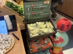 -新太二·鲜料川菜(晶耀前滩店)