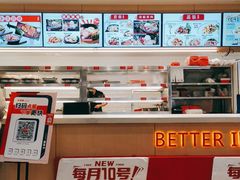 -乡村基(春熙路店)