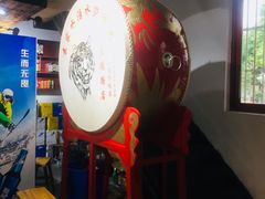 -袁家水泊水浒烤肉(白金店)