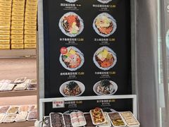 菜单-传闻来紫菜包饭·打糕(西塔韩百店)