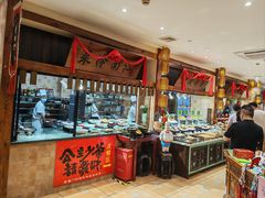 -老西门·常州菜·20年老品牌(新区店)