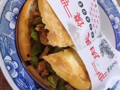 -老字号杨坡红油米线腊汁肉夹馍(东四道巷店)