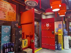 -椒香城门口老火锅(天府长城店)