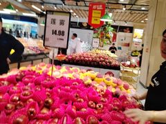 -永辉超市(龙湾万达店)
