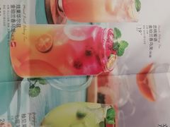 -必胜客(张家港购物公园店)
