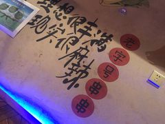 -金陵大勇烧烤·小龙虾·海鲜大咖(竹山路店)