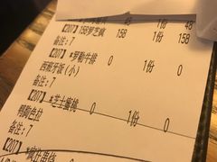 账单-CRAZYONES西班牙海鲜饭(上海美罗城店)
