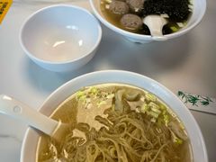 -第壹面(北京路店)