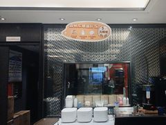 -眉州东坡(春秀路店)