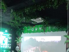 -海南热带野生动植物园