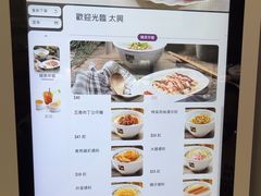 -太兴烧味餐厅(香港机场店)