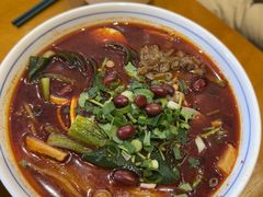 麻辣米线-开口笑·精选水饺