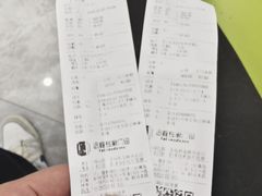 -瑞鹏宠物医院·骨外科·心肾科·肿瘤科(九亭店)