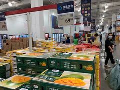-山姆会员商店(邻瑞广场店)