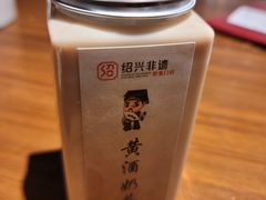 -绍兴老味道·非遗门店(银泰城店)