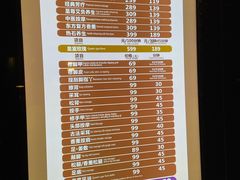 -皇室假期美食水疗会(春风路店)