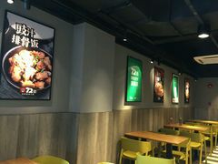 -72街红烧排骨饭(海珠丽影广场店)