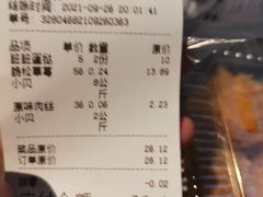 -纯坊佳哥手作(江汉路店)