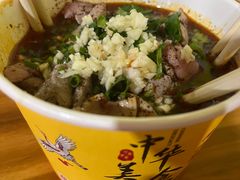 生烫三合一粉-王记生烫牛杂面馆(兰陵路店)